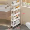 Estante de almacenamiento para baño, estante de almacenamiento para huecos detrás de la puerta, estante de almacenamiento ultradelgado, estante organizador multicapa para el baño, carrito pequeño