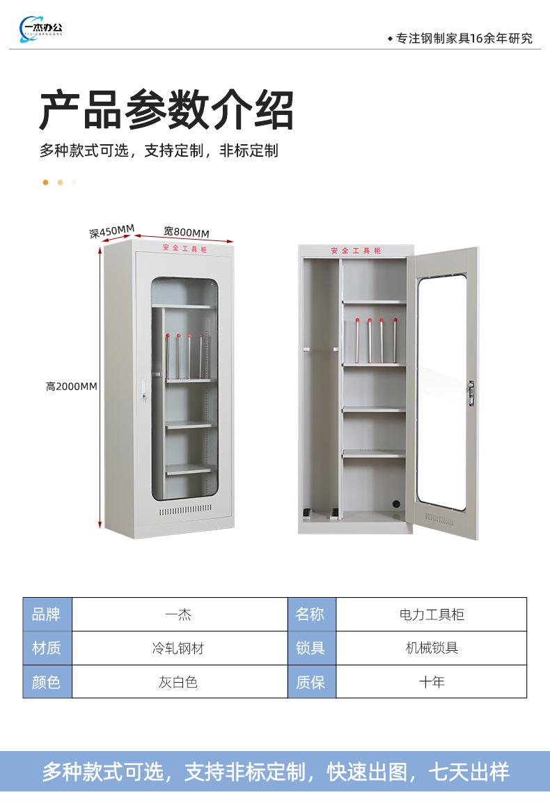 详情_09.jpg