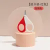 Tijeras para Uñas de Bebé Misuta Tijeras para Uñas de Bebé Cortauñas Anti-Salpicaduras Suministros para Niños Recién Nacidos