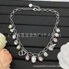 Nueva colección de collares marca D/marca Dior, disponible exclusivamente para comercio electrónico transfronterizo, productos nuevos con etiquetas originales, collar de nariz de cerdo CD al por mayor