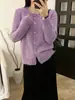 Chaqueta Cardigan de Color Sólido para Mujer Otoño Suéter de Punto para Mujer 2025 Nuevo de Moda Popular Suéter de Punto Principios de Otoño