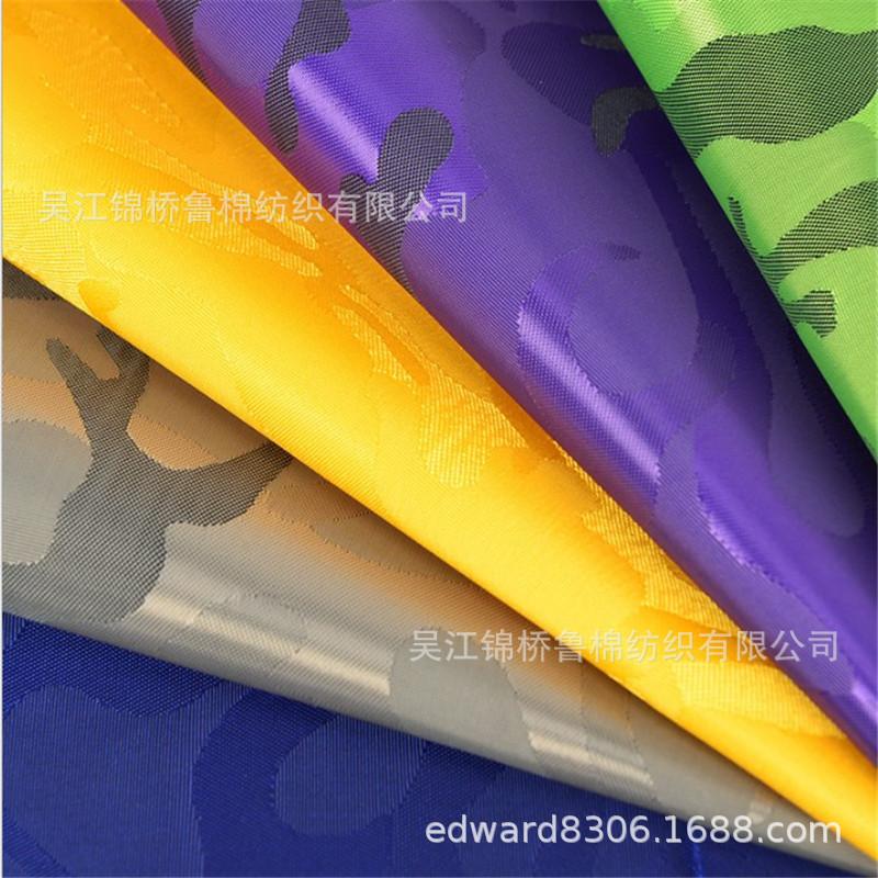 提花牛津布6.JPG