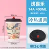 Copo de Papel Descartável para Milk Tea com Tampa, Copo de Café Comercial, Calibre 90, Adequado para Bebidas Quentes e Frias, Personalizável e Biodegradável