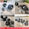 Peças de Reboque Aohang Roda Lateral de Borracha para Reboque de Barco Grupo de Rodas Roller Frame Roda Superior para Reboque de Iate Motocicleta Barco