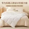 Cobertor Branco de Algodão Personalizado pelo Fabricante para Casa, Interior, Soneca no Escritório, Cobertor de Algodão Macio e Confortável para Colchão