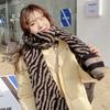 012211 Bufanda con Estampado de Cebra para Mujer Invierno Gruesa Cálida Nueva Bufanda de Pareja Estilo Coreano Todo Combinable Chal