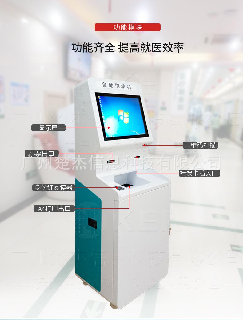 QD02A详情_02.jpg