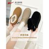 Botas de Nieve Huili para Mujer Invierno con Forro Polar Espesado 2024 Zapatos Nuevos Zapatos de Pan para Mujer Exterior Cálido Zapatos de Algodón para Mujer