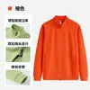 Outono/Inverno Novo Estilo Simples Gola Alta Zíper Moletom Unissex Manga Longa Jaqueta Cardigan Cor Sólida Roupa de Trabalho