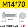 Pernos Hexagonales Externos Galvanizados por Inmersión en Caliente Grado 8.8 Tornillos de Alta Resistencia Rosca Completa M8M10M12M14M16M20M24M30