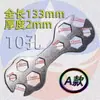 Chave Hexagonal Externa Multi-Chave Chave Flor de Ameixa Simples Multi-Furo Ferramenta de Reparo Bicicleta de Montanha Multifuncional Especificações Peça Flor