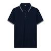 Camisa Polo de Qualidade High-End Personalizada Camiseta de Verão de Manga Curta Masculina Roupas de Trabalho da Empresa Masculina Polo com Logotipo Estampado Uniforme de Classe