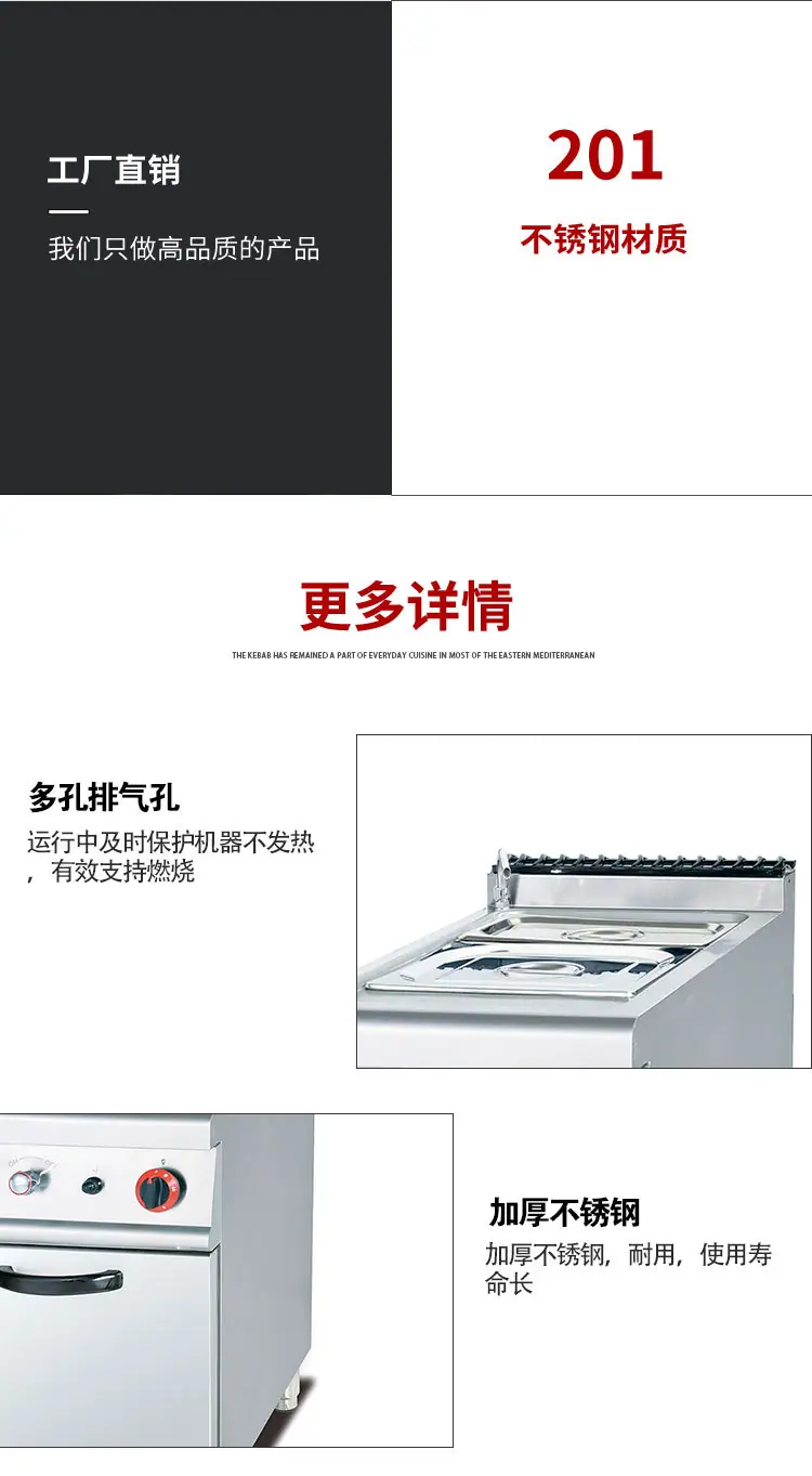 BGH-974-774Z中文_05.jpg