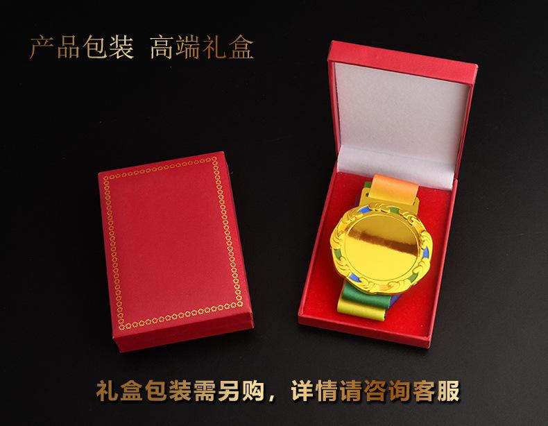 详情-18.jpg