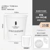 Taza de café roja de Internet, taza de papel desechable para café con tapa, engrosada, para llevar, comercial, para bebida caliente, taza de papel con logotipo