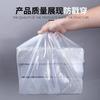 Bolsas de Basura Desechables para Hogar Blanco y Negro Rollo Pequeño de Punto Débil Fácil de Rasgar 30 Piezas Bolsas de Basura Engrosadas Venta al por Mayor