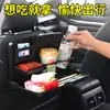 Plato de comedor para automóvil, mesa de comedor multifuncional para asiento trasero de automóvil, almacenamiento fijo, portavasos para té y agua, mesa de comedor plegable para automóvil