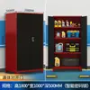 Gabinete de almacenamiento para garaje, gabinete metálico a prueba de humedad para herramientas de sótano, gabinete metálico de almacenamiento para espacio de estacionamiento, gabinete de almacenamiento, gabinete de almacenamiento para equipo de pesca, caja de almacenamiento