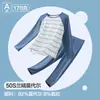 Pijama para niños, ropa de estar para niños, tela modal, calidad grado A, holgado y cómodo, conjunto de ropa de estar a rayas de verano para niños mayores