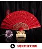 China vento cor Vareta lantejoulas presente leque dobrável alta qualidade senhoras dança leque de pavão plástico moda leque dobrável atacado