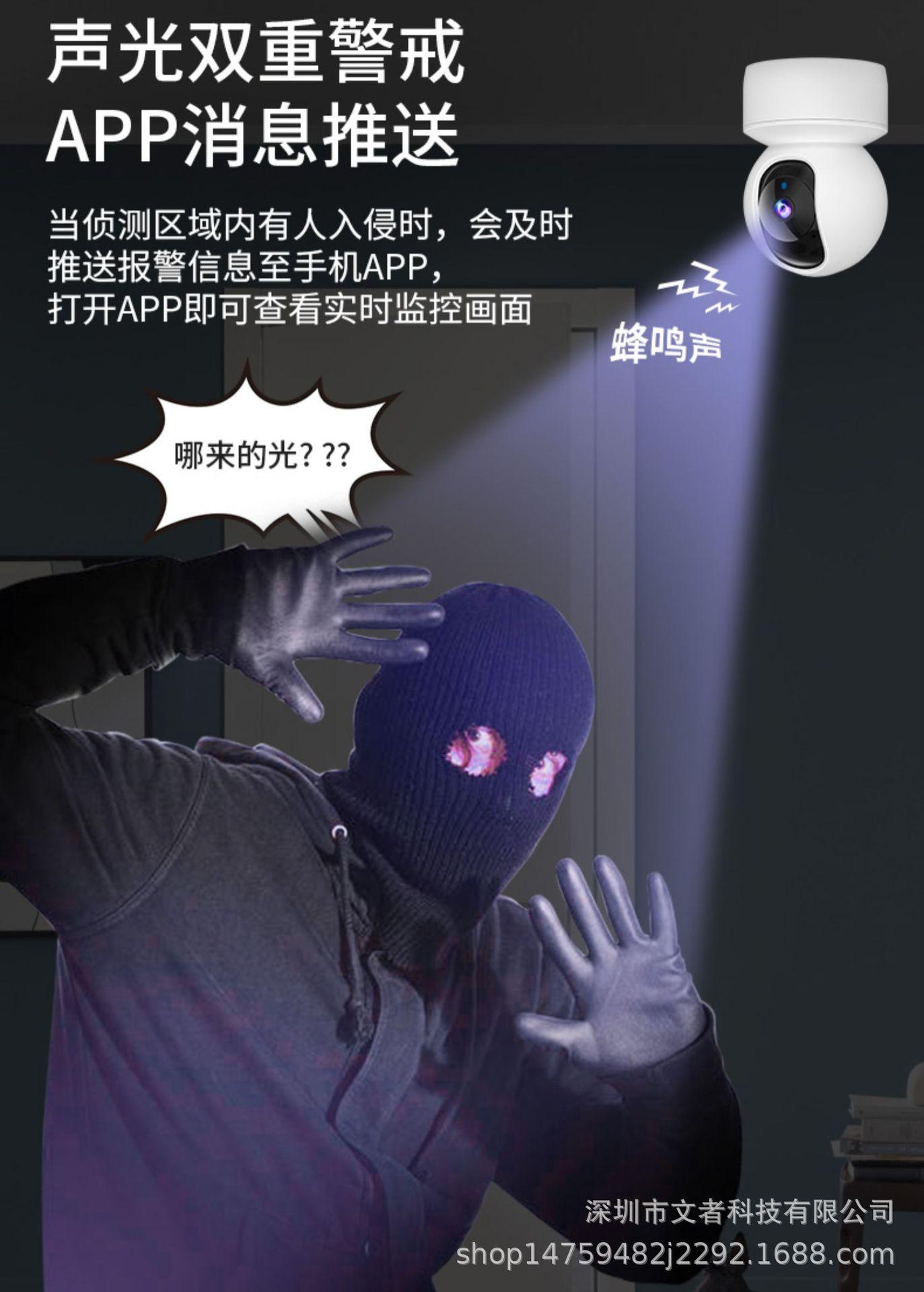 详情-12.jpg