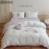 Conjunto de Cuatro Piezas de Algodón de Doble Capa con Forma de Corazón Rosa y Morado Bordado de Caballo de Madera Algodón Súper Suave Funda de Edredón de 1.2m Ropa de Cama