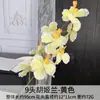 Cenário de Arranjo de Flores Artificiais Amarelas Rosas Falsas Arranjo de Flores Estilo Floresta de Casamento Flores Adereços Decorativos