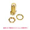 Conector base de antena RF SMA pie desplazado pie de codo pie conector SMA-KWE/KHD