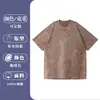 Camiseta Holgada de Algodón Puro Pesado 230g Teñido con Cera de Copo de Nieve Lavada Vintage para Hombre y Mujer, Comercio Exterior Tk Amazon Transfronterizo