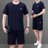 Traje de Ropa de Verano para Papá Camiseta de Manga Corta de Seda de Hielo para Hombre Verano Mediana Edad y Ancianos Cuello Redondo Ropa Deportiva Casual para Papá
