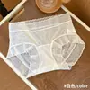 Ropa interior dulce para niñas de verano de cintura media, cómoda, transpirable, suave, amigable con la piel, fina, bragas para niñas, de malla, translúcidas