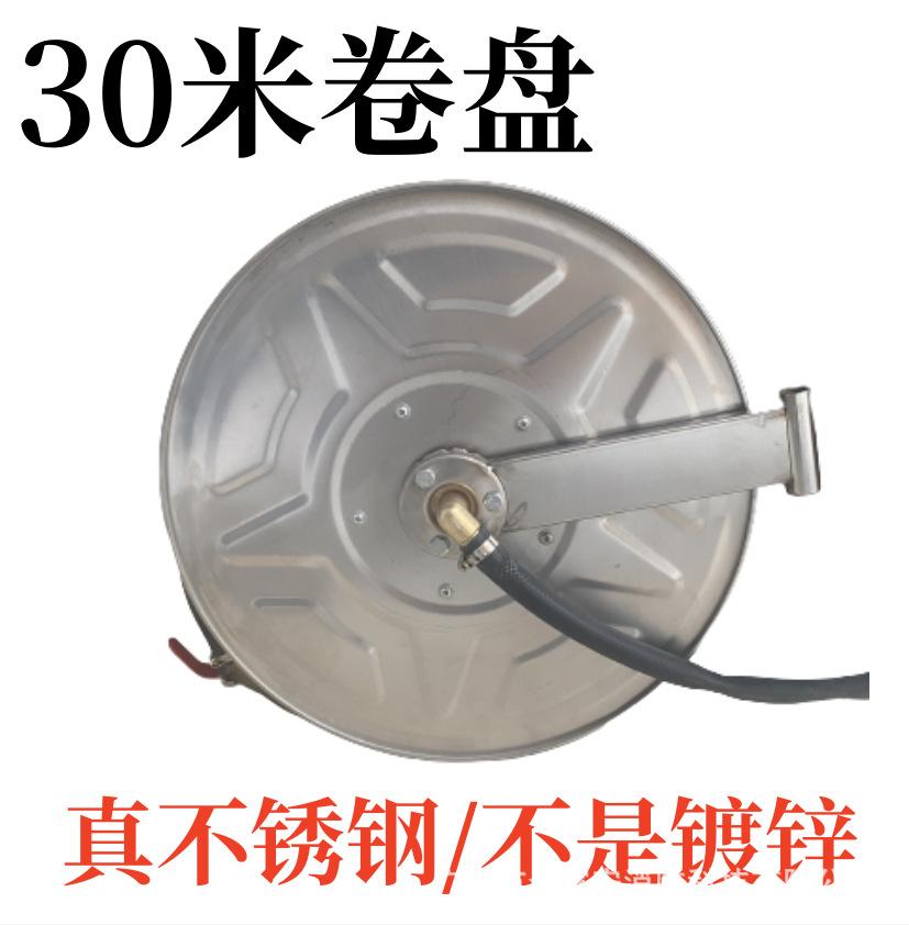 950187274200dd63c0213c3f210f81