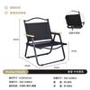 Mesa plegable para exteriores aleación de aluminio silla Kermit taburete de picnic portátil mesa de rollo de huevo para camping juego completo de equipo