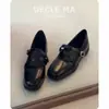 Zapatos Mary Jane de piel de oveja con tira cruzada para mujer, perfectos con faldas, hermosos zapatos pequeños de cuero retro de suela gruesa, zapatos casuales franceses de punta cuadrada