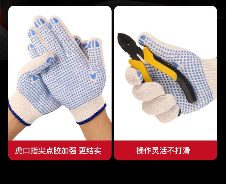 详情_05.jpg