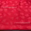 Direto da fábrica outono e inverno novo tecido jacquard de algodão padrão de pena de cauda de pavão tecido cheongsam de chá chinês