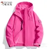 Chaqueta Exterior Woodpecker para Mujer Modelo Nuevo 2026 Abrigo 3 en 1 para Primavera, Otoño e Invierno, Cortavientos, Forro Polar, Grueso, Talla Pequeña