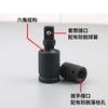 Conector de Junta Universal Pneumática Premium com Soquete Flexível Rotativo de 360 Graus para Chaves Elétricas