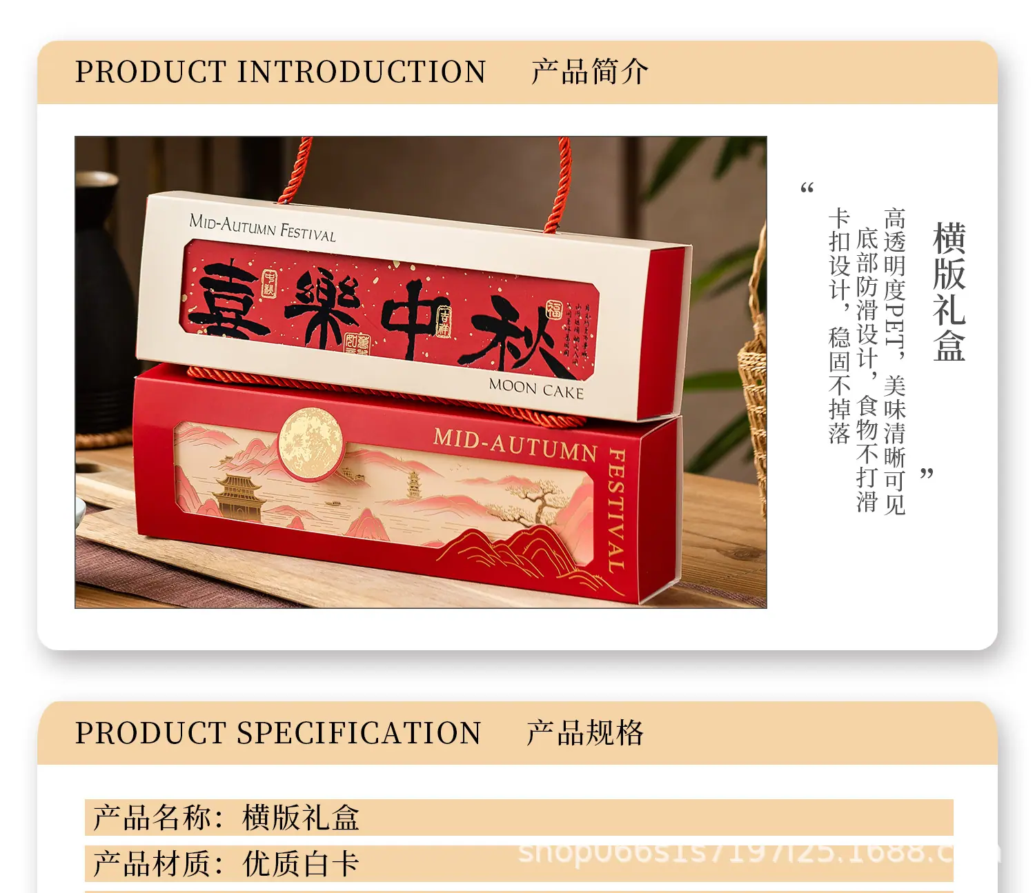 未标题-1_01.jpg