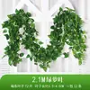 2.1m planta trepadora artificial de hiedra verde hoja verde planta pothos decoración de pared decoración del hogar enredadera