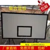 Tabela de Basquete para Exterior Padrão Tabela de Basquete de Vidro Temperado Tabela de Basquete para Exterior Adulto Montada na Parede Casa Liga de Alumínio Tabela de Basquete Aro de Basquete