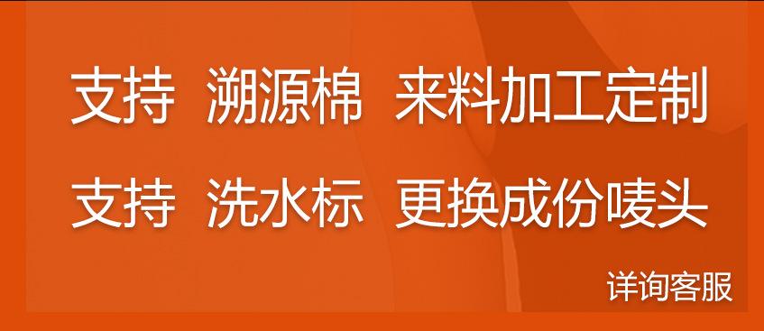 源文件