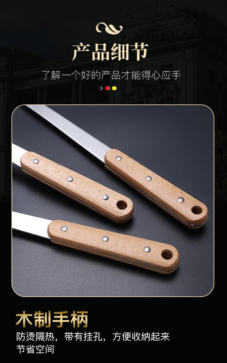 2-不锈钢厨具_12.jpg
