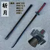 Espada Antiga Espada Han Espada de Madeira Artes Marciais Espada de Bambu Adereço para Tiro ao Ar Livre Espada Tesouro