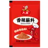 Molho Picante para Mergulhar da Sexta Tia 10g*10 Pacotes Pó de Pimenta Molho Seco para Mergulhar para Hot Pot Sichuan, Espetinhos, Churrasco e Carne Grelhada