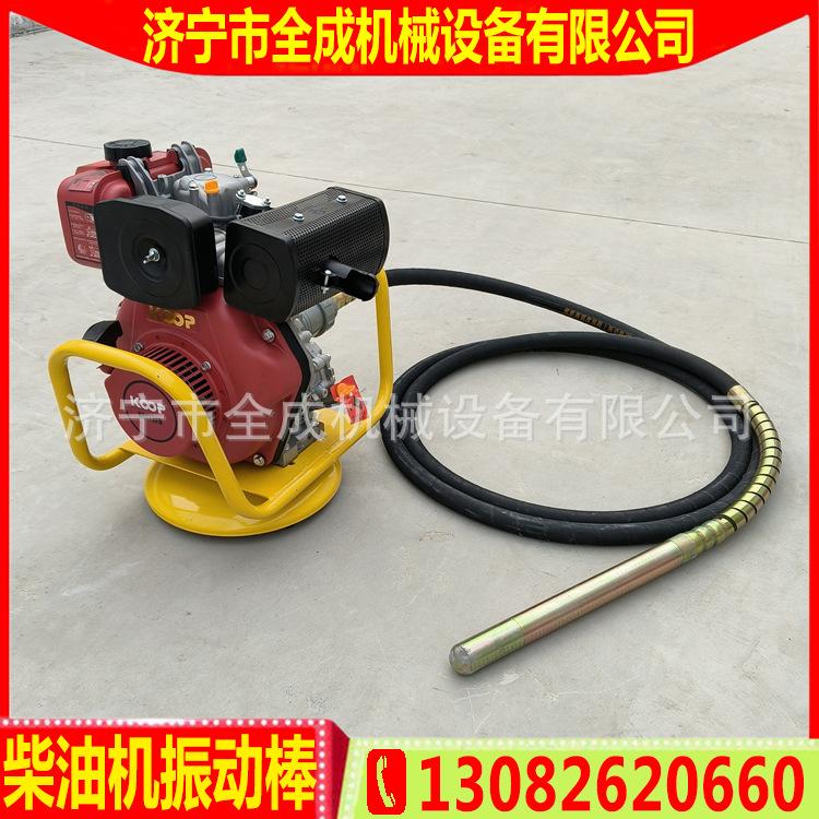 柴油173F日式 (3).jpg