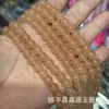 Jade Hetian de imitación, cuentas sueltas de color verde lago de agua clara al por mayor, material Qinghai de imitación, cuentas redondas de material de azúcar color rosa raíz de loto, accesorios de color azul agua jadeíta