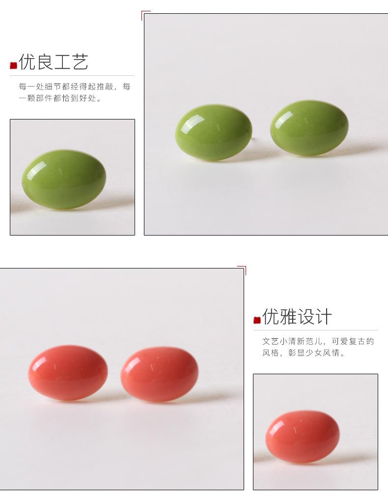 石上封花手链_05.jpg