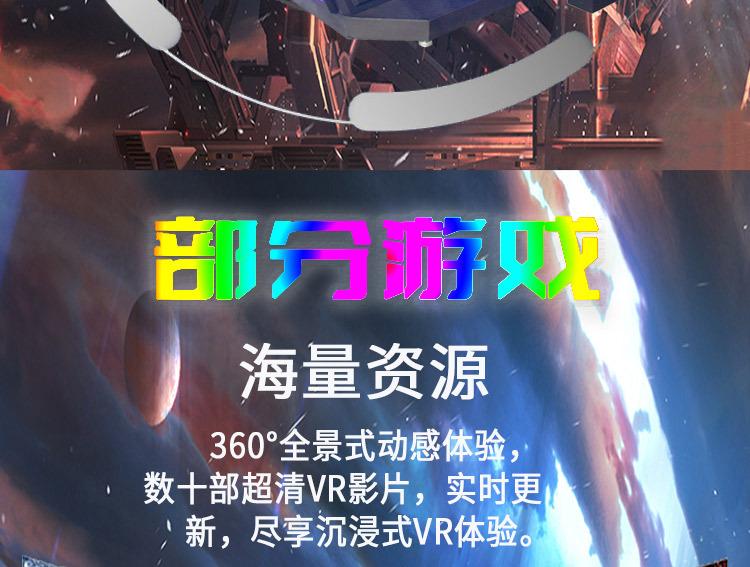 详情_12.jpg