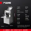 Massa Demax Comercial Amassadeira, Máquina de Macarrão Totalmente Automática em Larga Escala, Máquina de Laminar Massa para Cantina, Máquina de Processamento de Massa